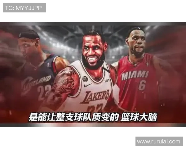 捏爆篮球的明星背后那些不为人知的奋斗与荣耀故事